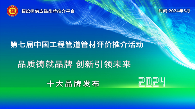 尊龙凯时官网平台：是华夏难燃